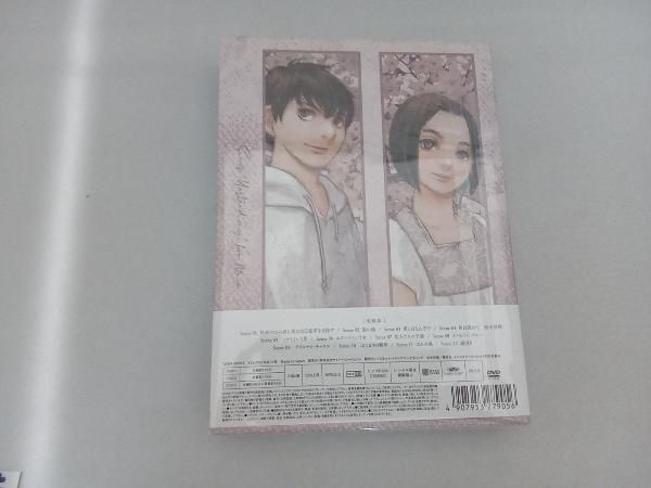 DVD イエスタデイをうたって DVD-BOX(完全生産限定) - メルカリ