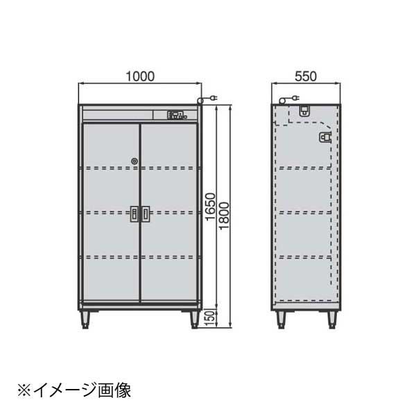 【新品】クリーンロッカー(靴用) FSCR1060S