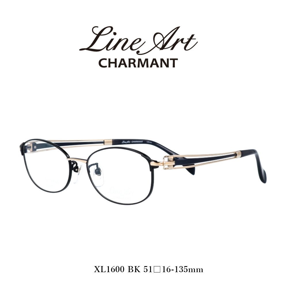 CHARMANT シャルマン ラインアート メガネ 眼鏡フレーム 新品未使用品
