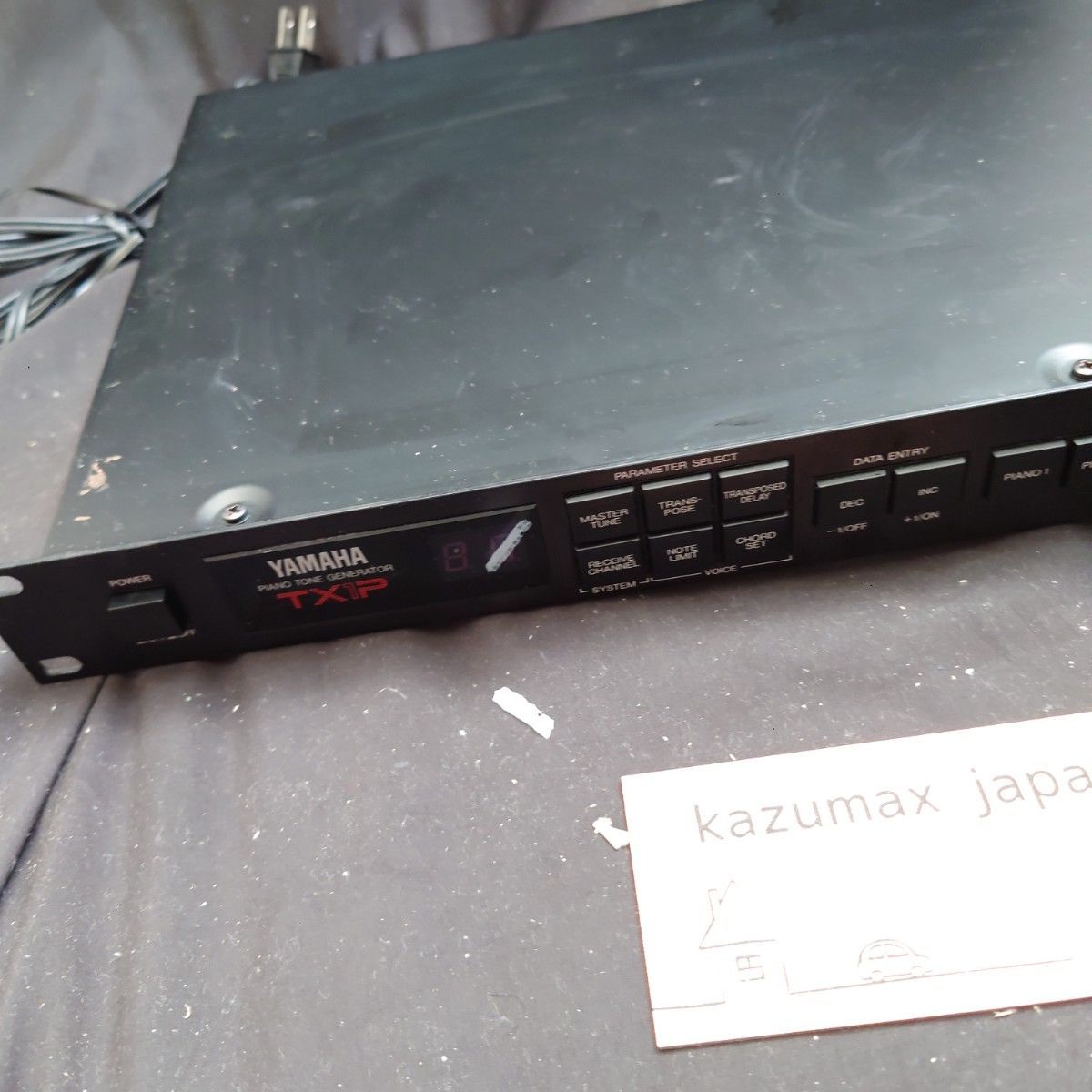 yamaha tx1p ヤマハ TX1P ピアノ音源 動作品 送料無料 お歳暮・冬ギフト特集2025 TX1P ヤマハ tx1p yamaha ピアノ音源