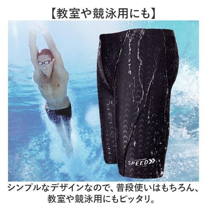 ☆ ネイビー ☆ XLサイズ ☆ 水着 メンズ 6点セット 競泳水着 メンズ 水着 6点セット フィットネス水着 メンズ水着 メンズ競泳用水着  水泳パンツ スポーツ水着 スイムウェア スイムバック キャップ ゴーグル ミラーゴーグル 耳栓 - メルカリ