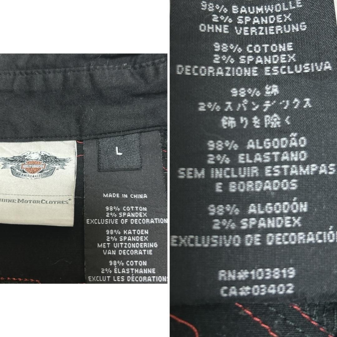 半袖ワークシャツ