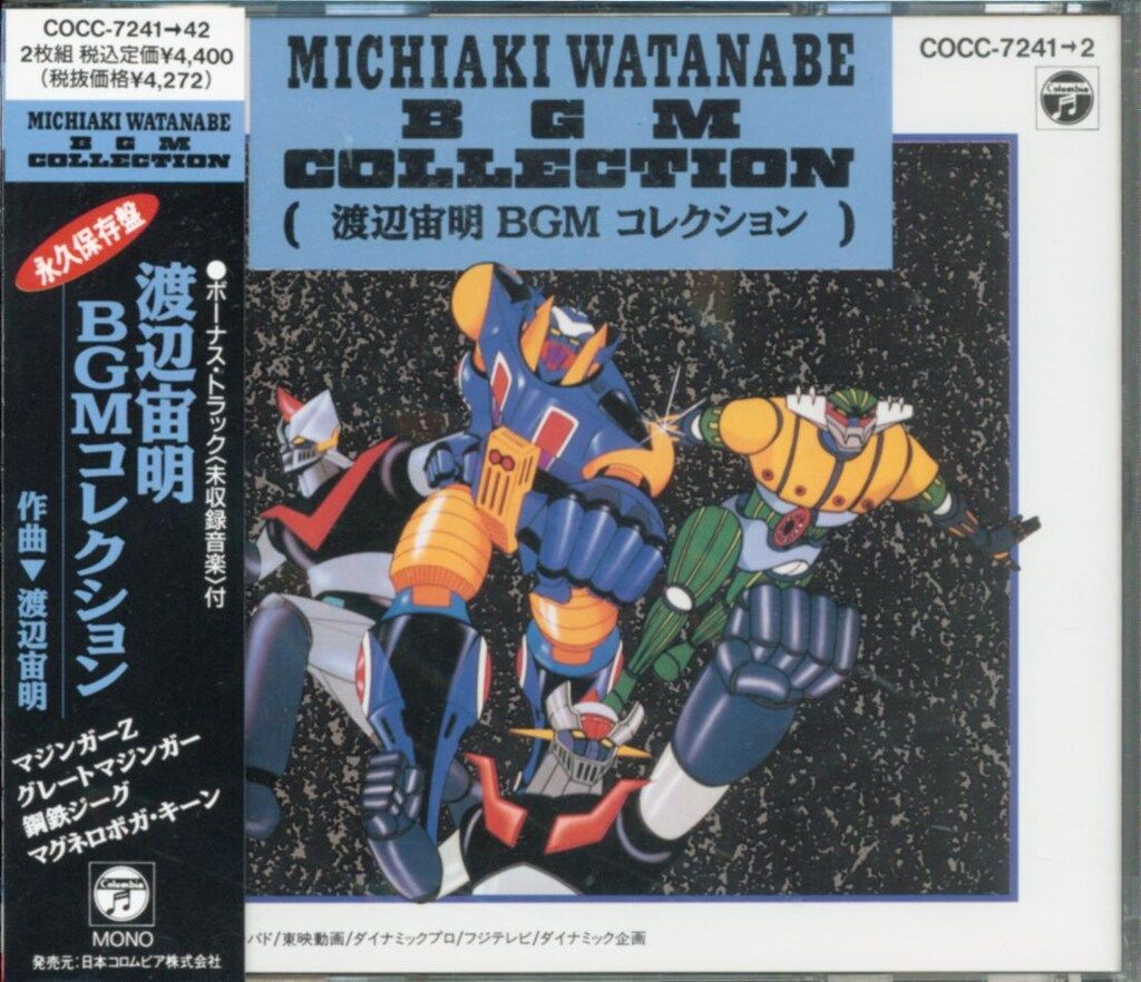 アイシードールカスタム♤ハロウィン♤シルバー×ワイン♤