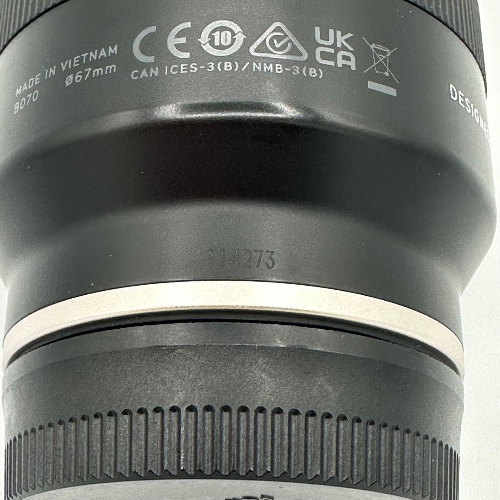 17-70mm