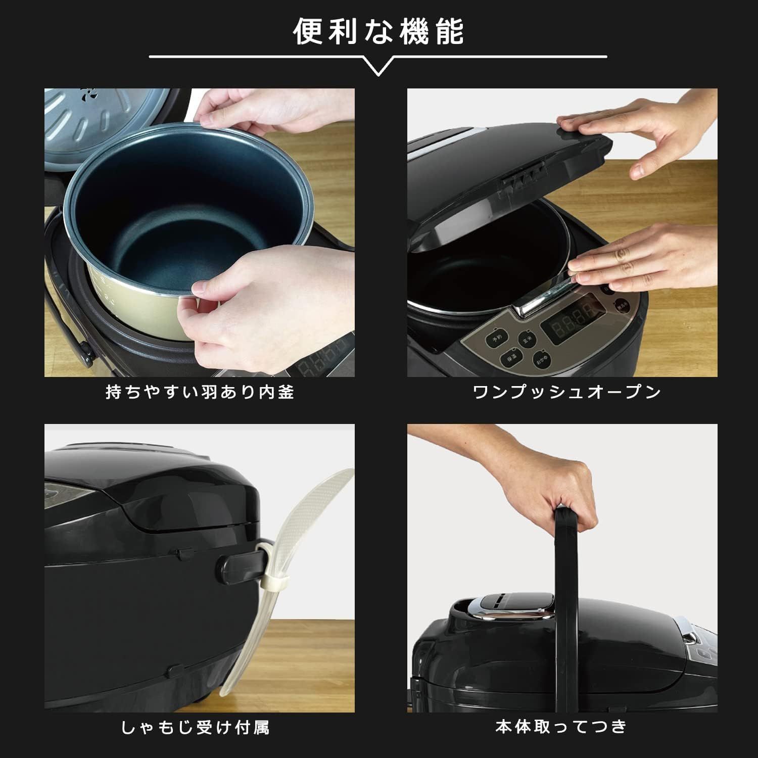 厚釜