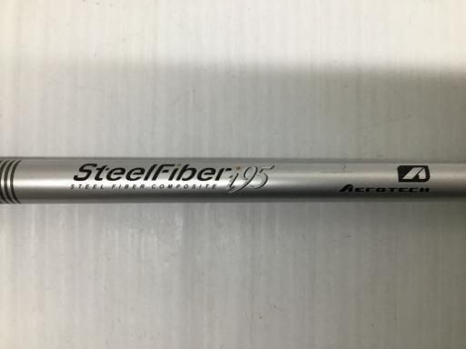 ユーティリティ UT