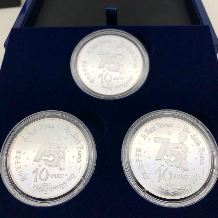 星の王子さまフランス版発刊75周年記念コイン 金貨3種セット 星