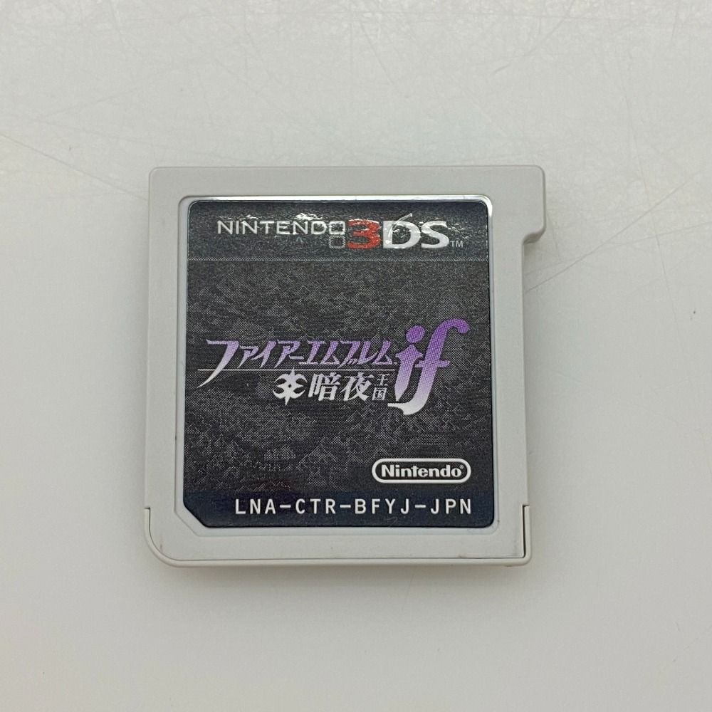 ★未使用品★極美品New ニンテンドー3DSファイアーエムブレムif【生産終了】 Amazon.com: New Nintendo 3ds Only Fire Emblem If Special