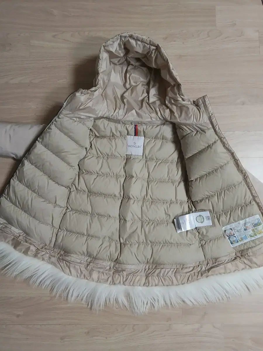 キッズ トゥイーン