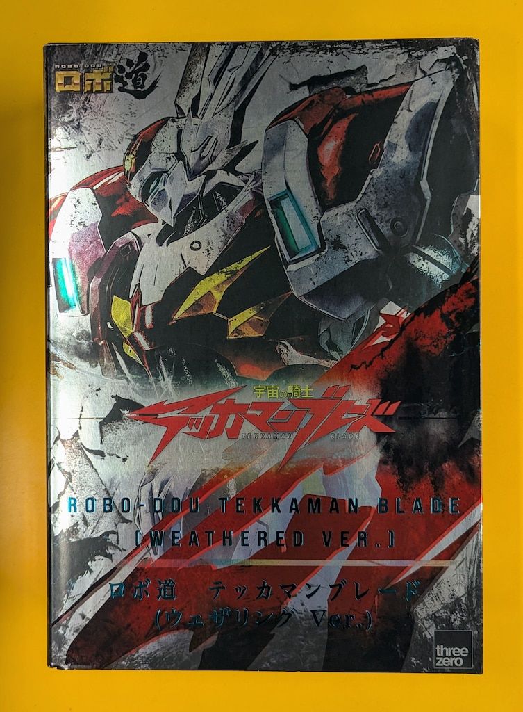 threezero ロボ道 テッカマンブレード ウェザリングVer