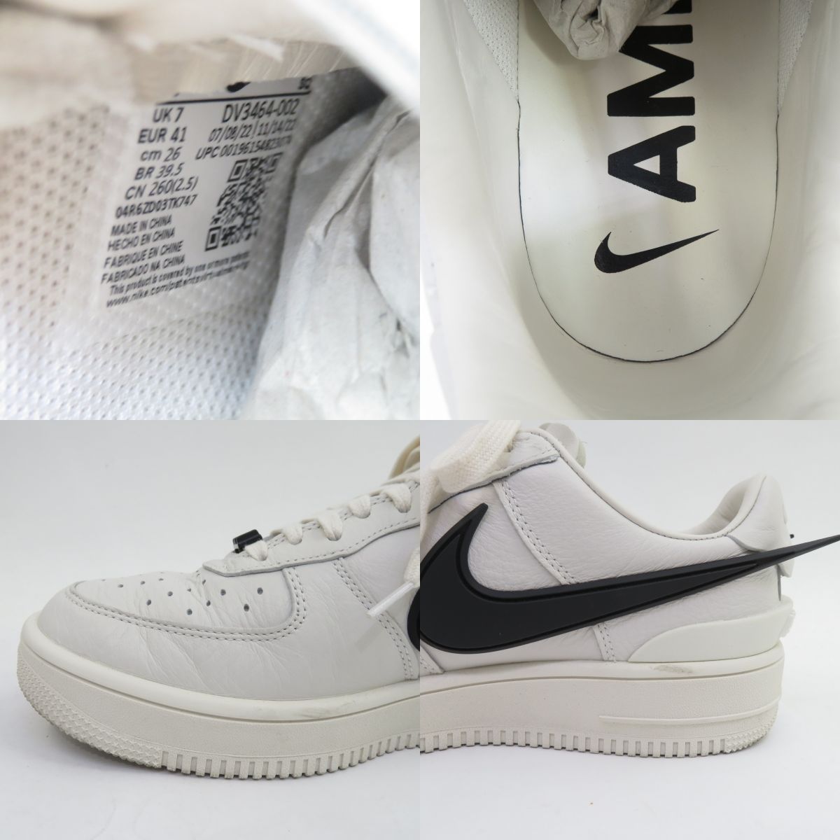 NIKE AMBUSH 26.0スニーカー - www.hotelterrass.com