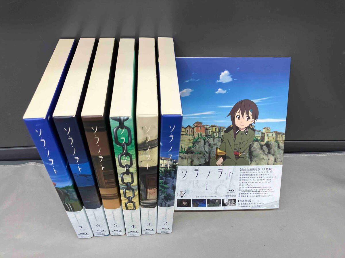 全7巻セット]ソ・ラ・ノ・ヲ・ト 1~7(完全生産限定版)(Blu-ray