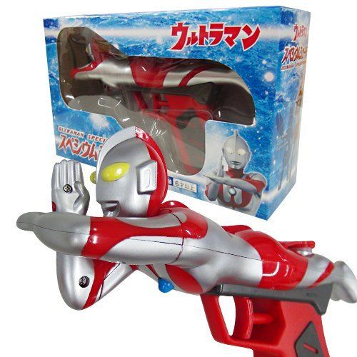 ウルトラマン スペシウムシューター（水ピストル）ミニ 未使用