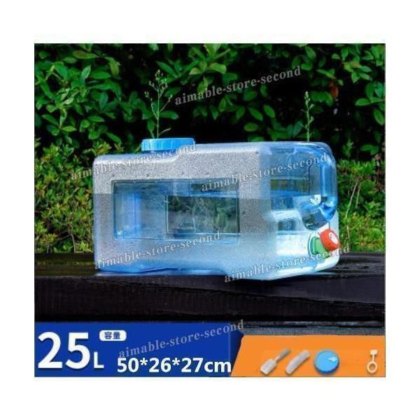 アウトドア キャンプ用品