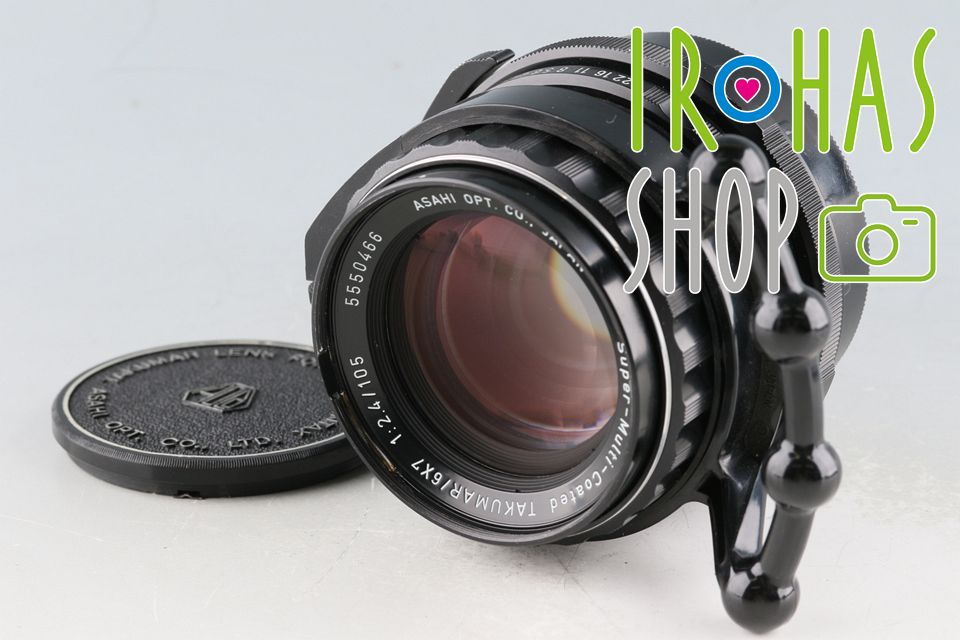 レンズ(単焦点) PENTAX SMC TAKUMAR 6x7 105mm F2.4 8089-2 Amazon.co.jp: PENTAX SMC TAKUMAR 6x7 105mm F2.4 : Electronics