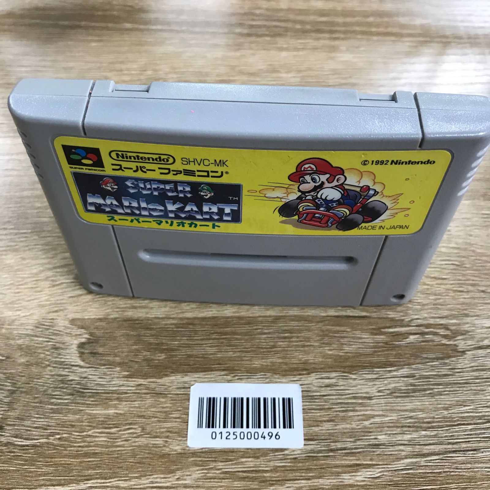動作確認済】スーパーマリオカート SHVC-MK[SFC/SNES]/AI
