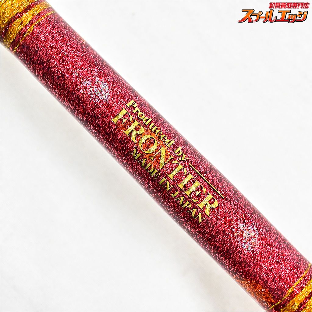 つりきちです 【つり吉】 フロンティア ゼニススペシャル 160HB キングオブ