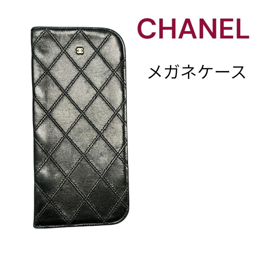 CHANEL ブラックレザー メガネケース