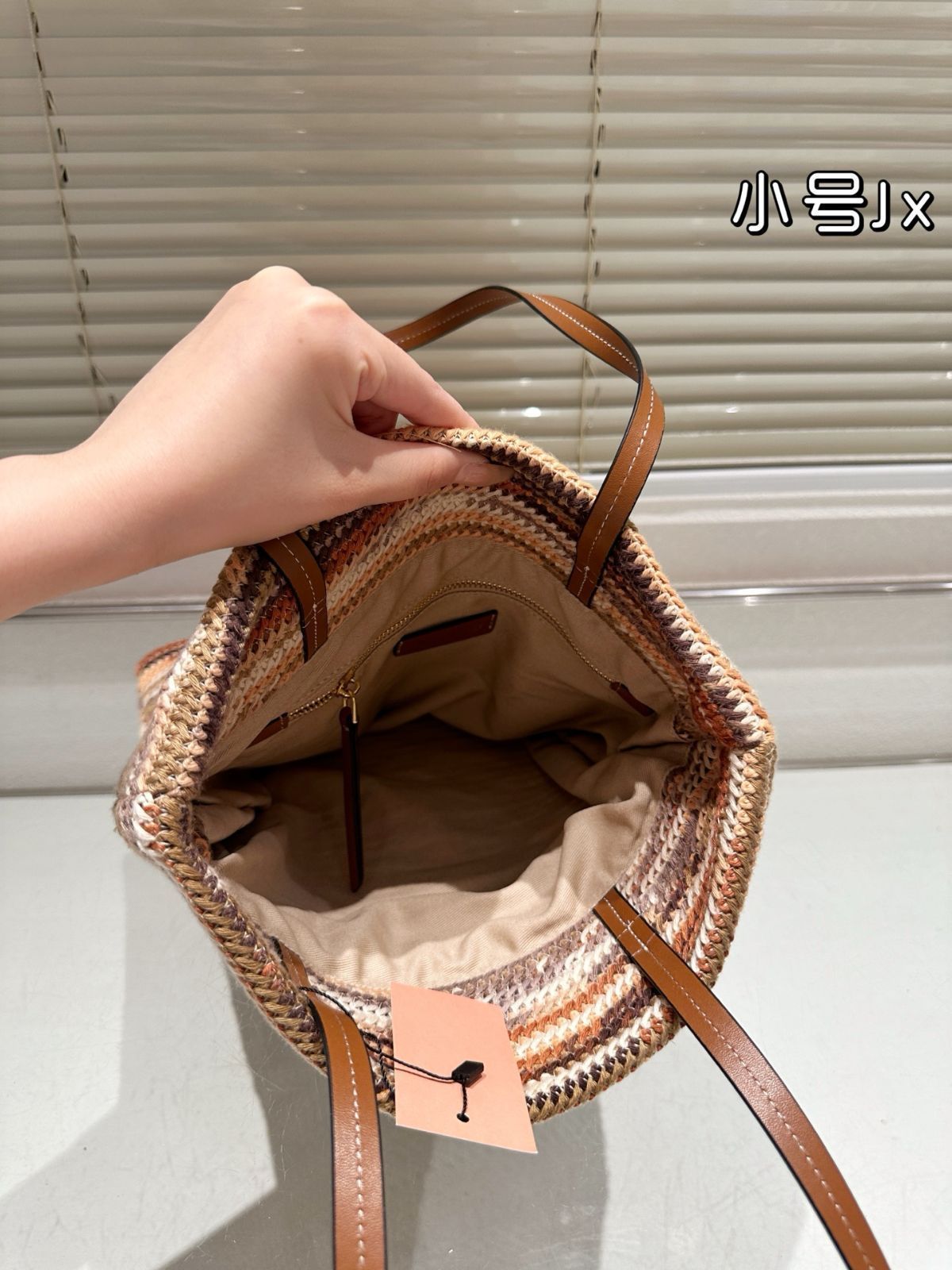今日特価】Miu Miu Summer Limited Beach Tote Bag 2024 サンド