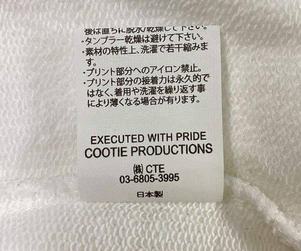 COOTIE クーティー 19AW Cellie Pullover Parka レイヤード プルオーバー スウェット パーカー ホワイト サイズM 正規品 / 25018