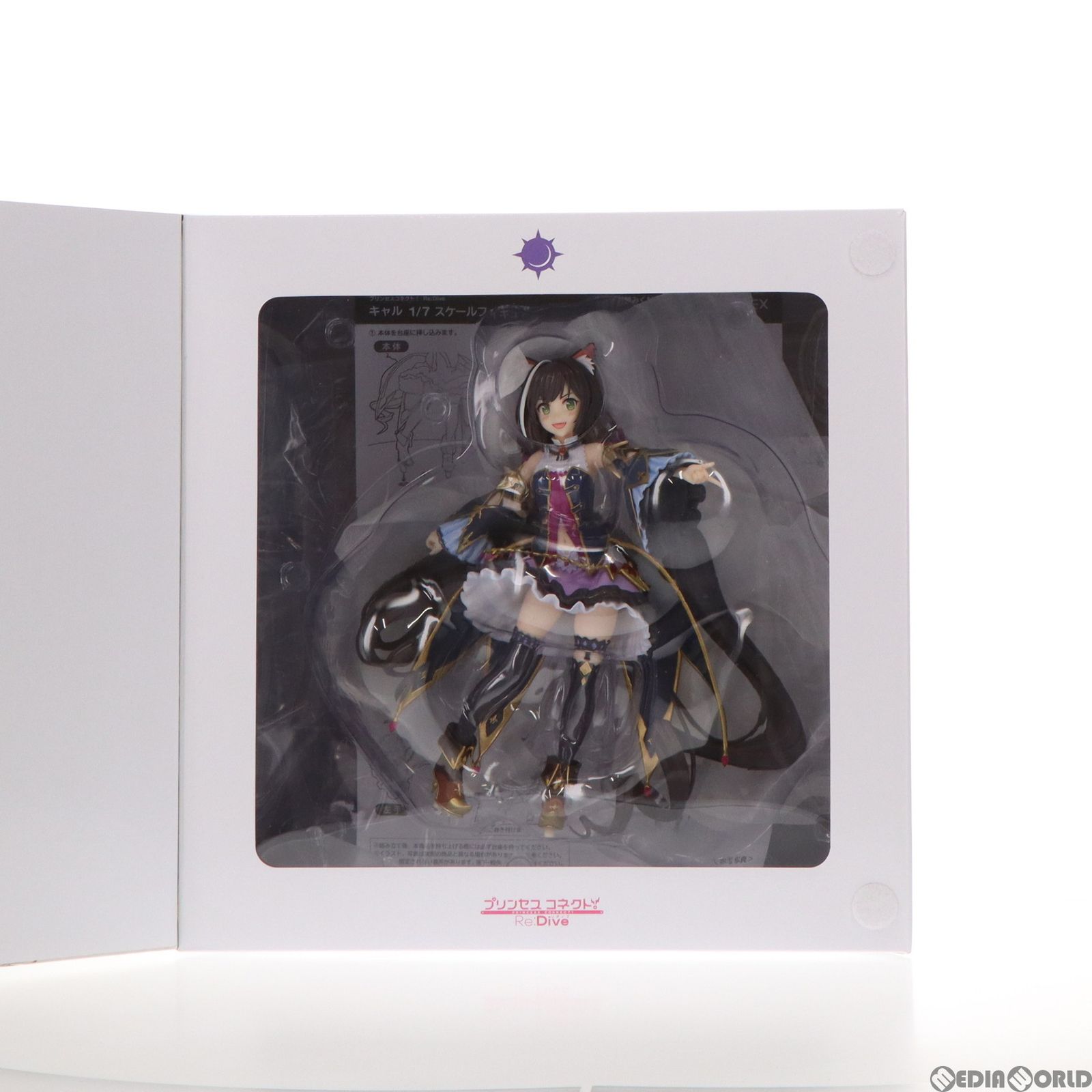 F:NEX限定 キャル プリンセスコネクト!Re:Dive 1/7 完成品
