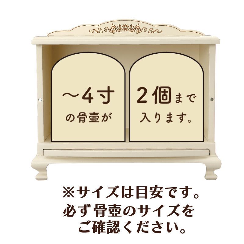 コンパクト メモリアル