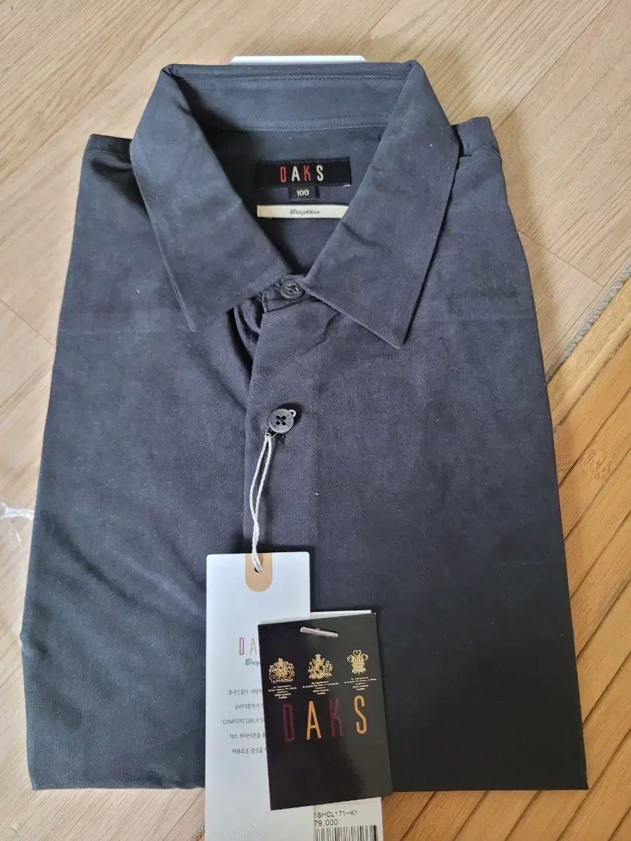 DAKS(ダックス) ブライトン シャツ 黒 100