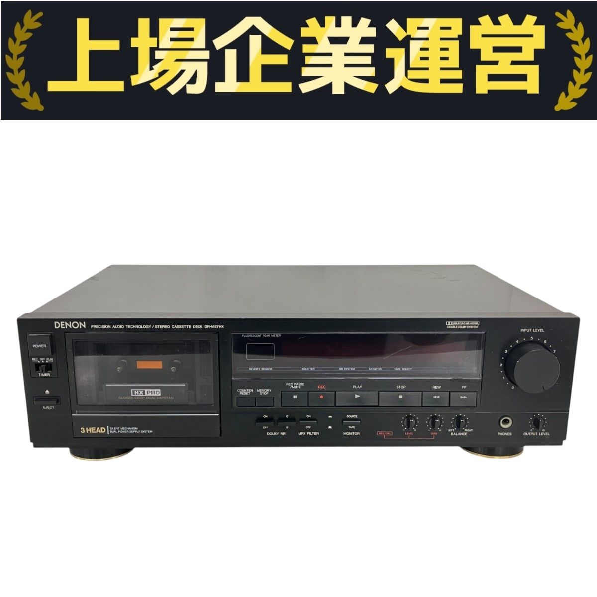 DENON カセットデッキ DR-M27HX DENON デノン DR-M27HX カセットデッキ ジャンク K10326177