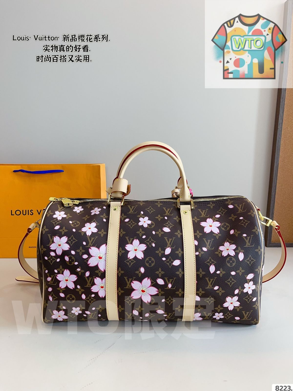 Louis Vuitton ヴィトン　トラベルバッグ 今日WTO】LV x Keepall Crossbody Travel Bag - ルイ・ヴィトン