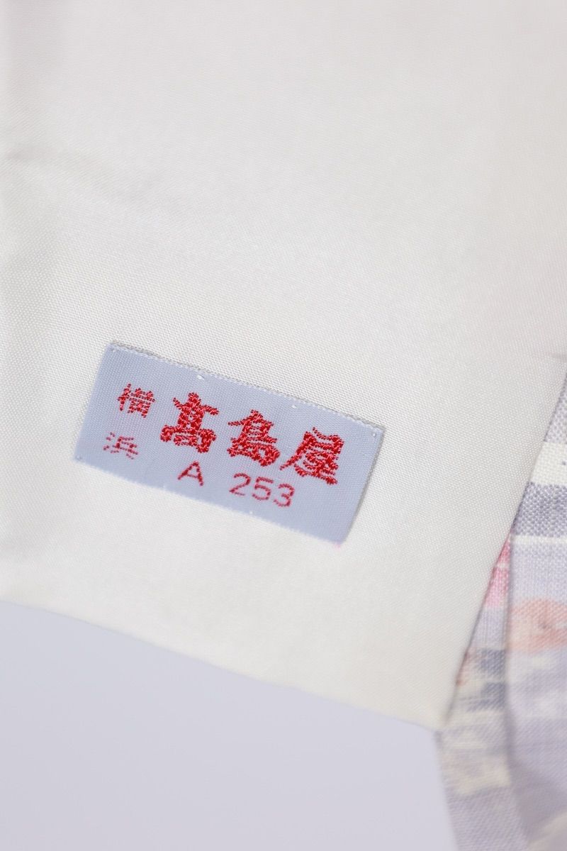 小千谷紬 白 グレー 紫 珊瑚色 茶 絣 T491 - メルカリ