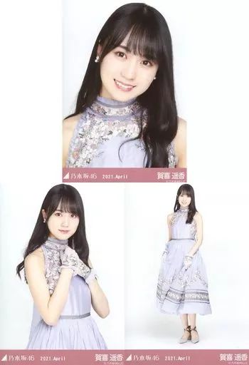 中古】生写真(乃木坂46) ◇賀喜遥香/「乃木坂46 2021.April」WebShop