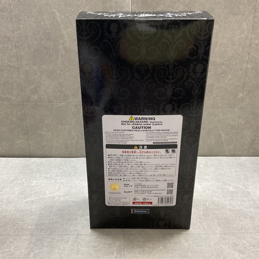 未開封】 TAEYANG/テヤン BUCK-TICK/バクチク TOUR2020 ABRACADABRA ON  