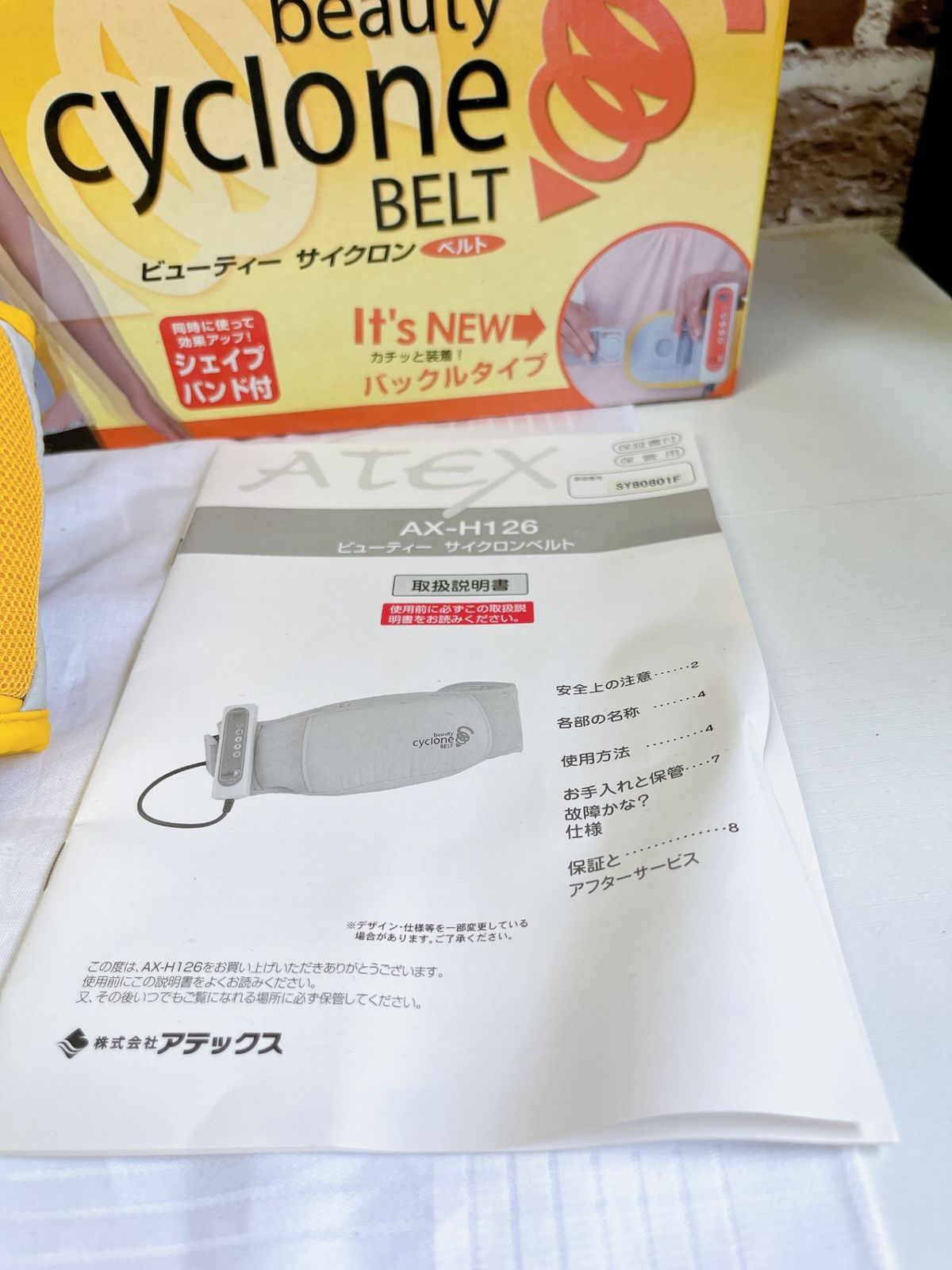 CYCLNE BELT シェイプアップ CYCLNE BELT シェイプアップ Yahoo!オークション - シェイプ