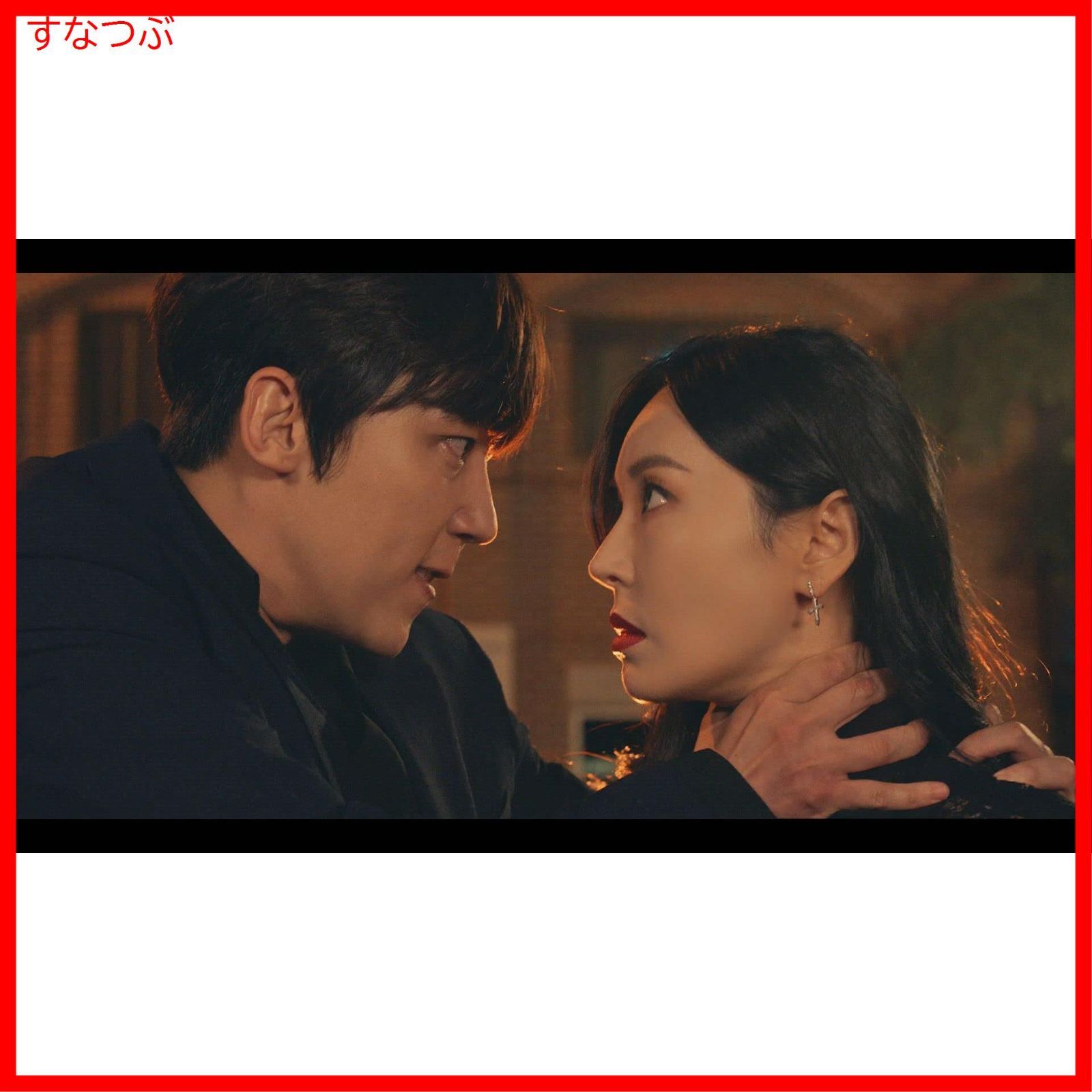 新品未開封】ペントハウス3 DVD-BOX1 ユジン (出演) キム