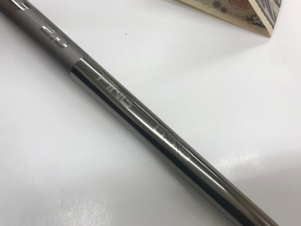 最短