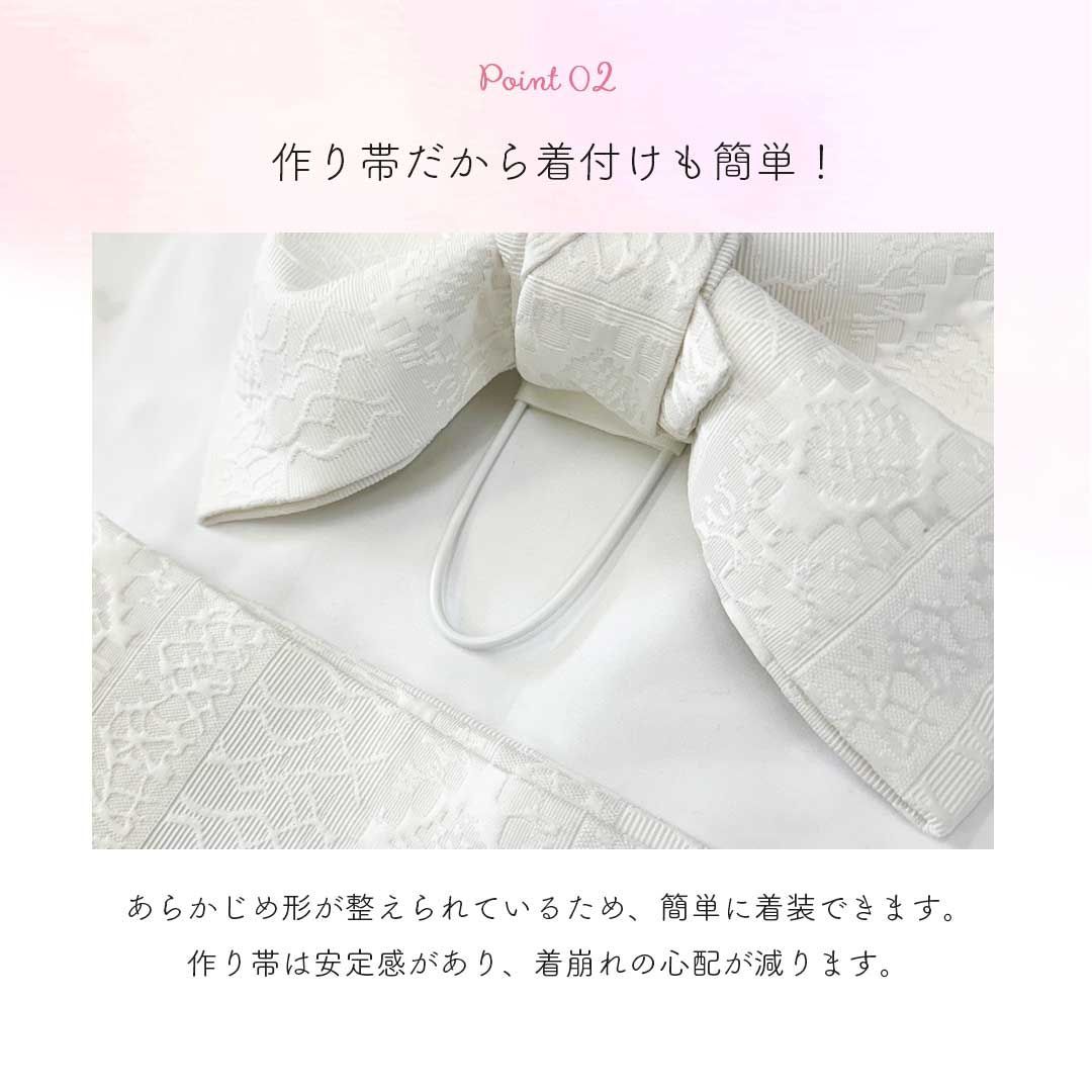 薄ピンク水色にキラキラの作り帯☆七五三 子供用 子供兵児帯 金ラメ