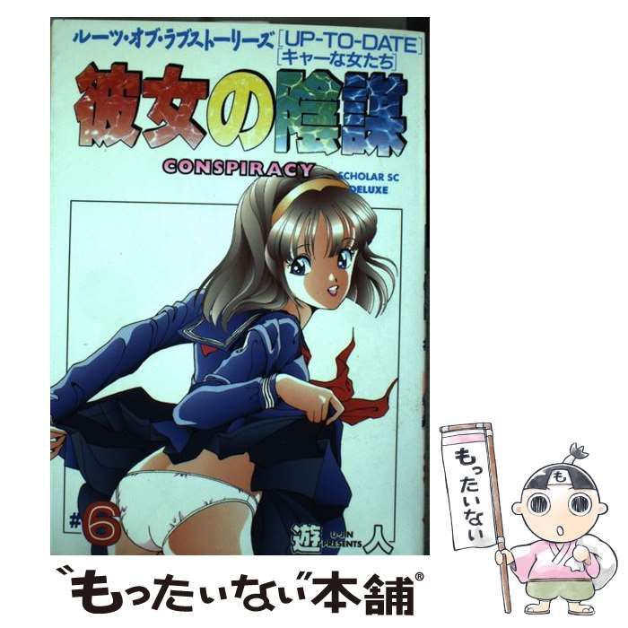 混沌の女神様　ホロライブ　スリーブ　プレイマット　泥棒建設　大神ミオ 混沌の女神様 カードスリーブ ホロライブ 大神ミオ - TCG