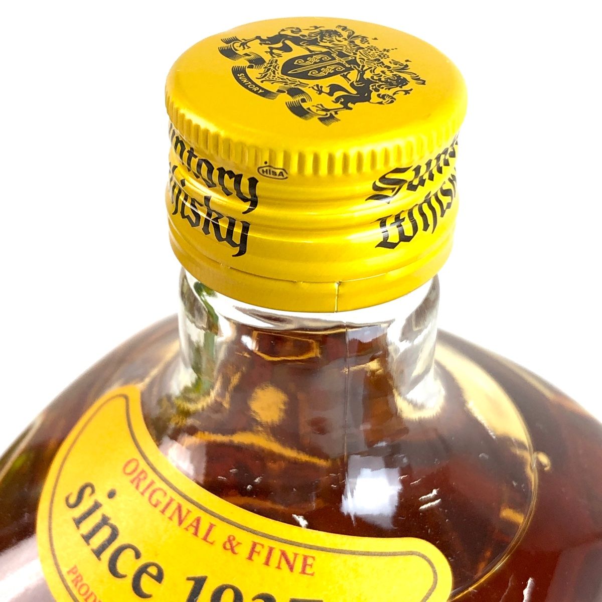 古酒