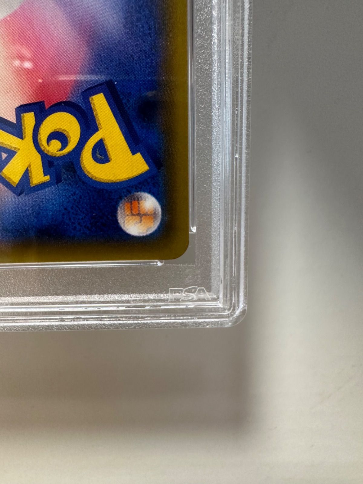 ガブリアス&ギラティナgx sa sr psa10 完美品 - メルカリ