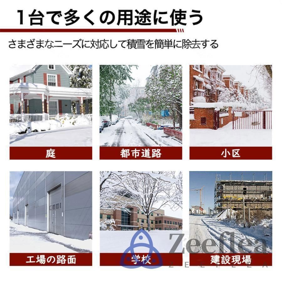 軽量