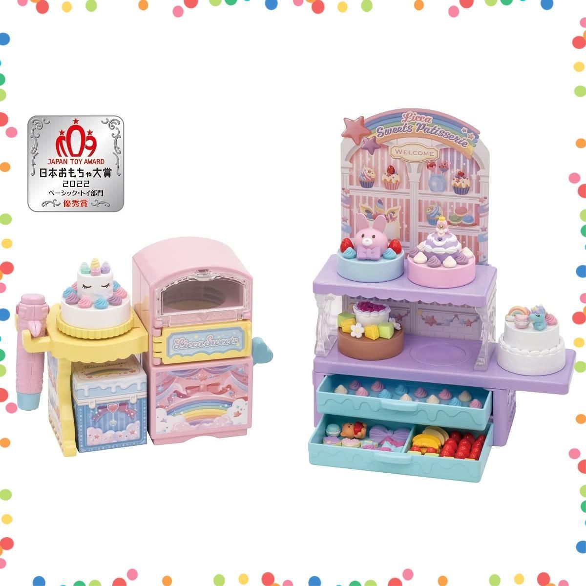 ミズノアルファジャパン限定カラー 24.5cm モレリア F50 X-FLY