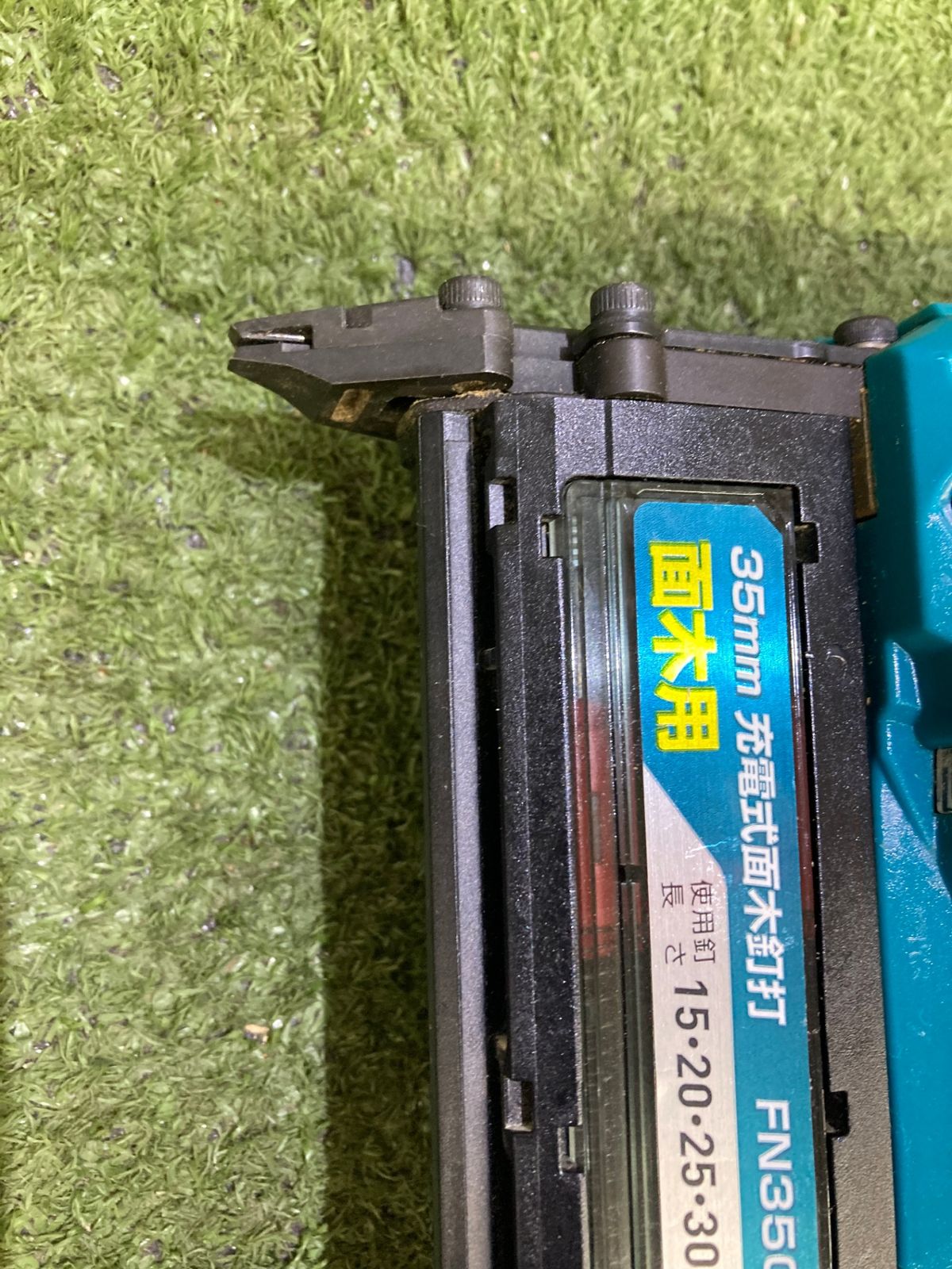 35㎜18v充電式面木釘打