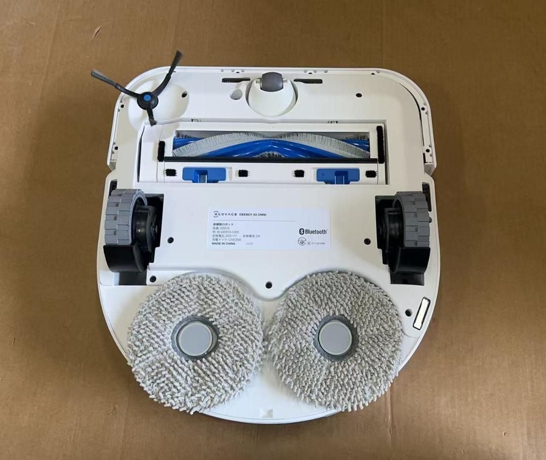 4416761 済 ECOVACS DEEBOT X5 OMNI ロボット掃除機 WWW_NOITHATQUANGTHANH_NET