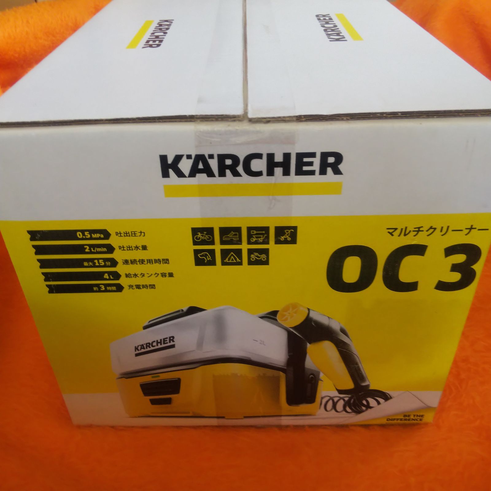 【新品未使用未開封】　KARCHER マルチクリーナー　OC3 OC 3 Foldable | ケルヒャー