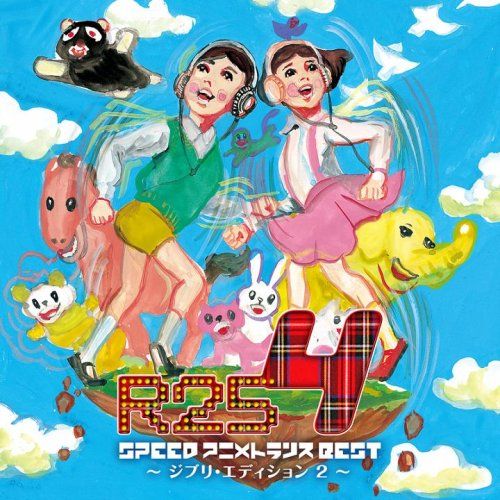 川中美幸 2 (カラオケDVD/本人歌唱)(中古品)低 価格 通販