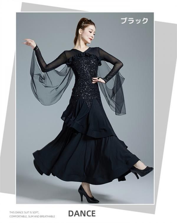 ワンピースドレス ダンス衣装