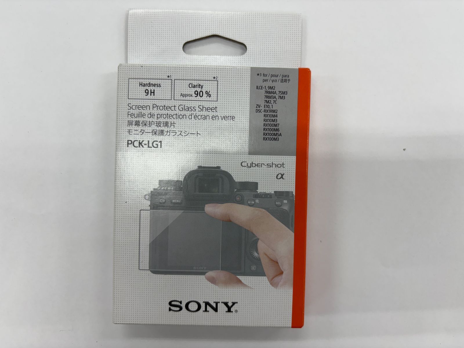 (未使用･未開封品)ソニー モニター保護ガラスシート PCK-LG1 アウトレット品】モニター用保護フィルム ソニー PCK-LG1 - メルカリ