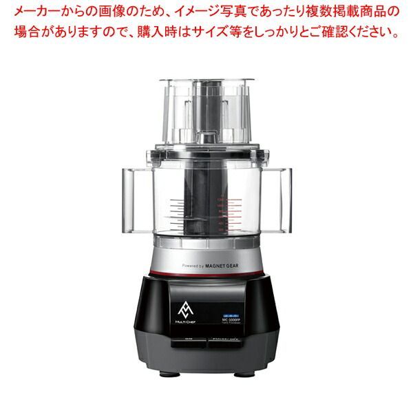 パナソニック Panasonic 低速ジューサー MJ-L400 【中古
