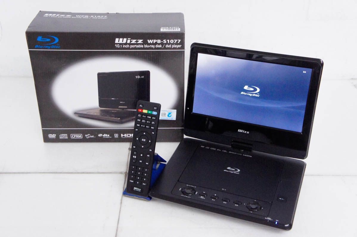 WIZZ WPB-S1077 ポータブルブルーレイディスク / DVDプレーヤー WIZZ WPB-S1077 ポータブルブルーレイディスク / DVDプレーヤー
