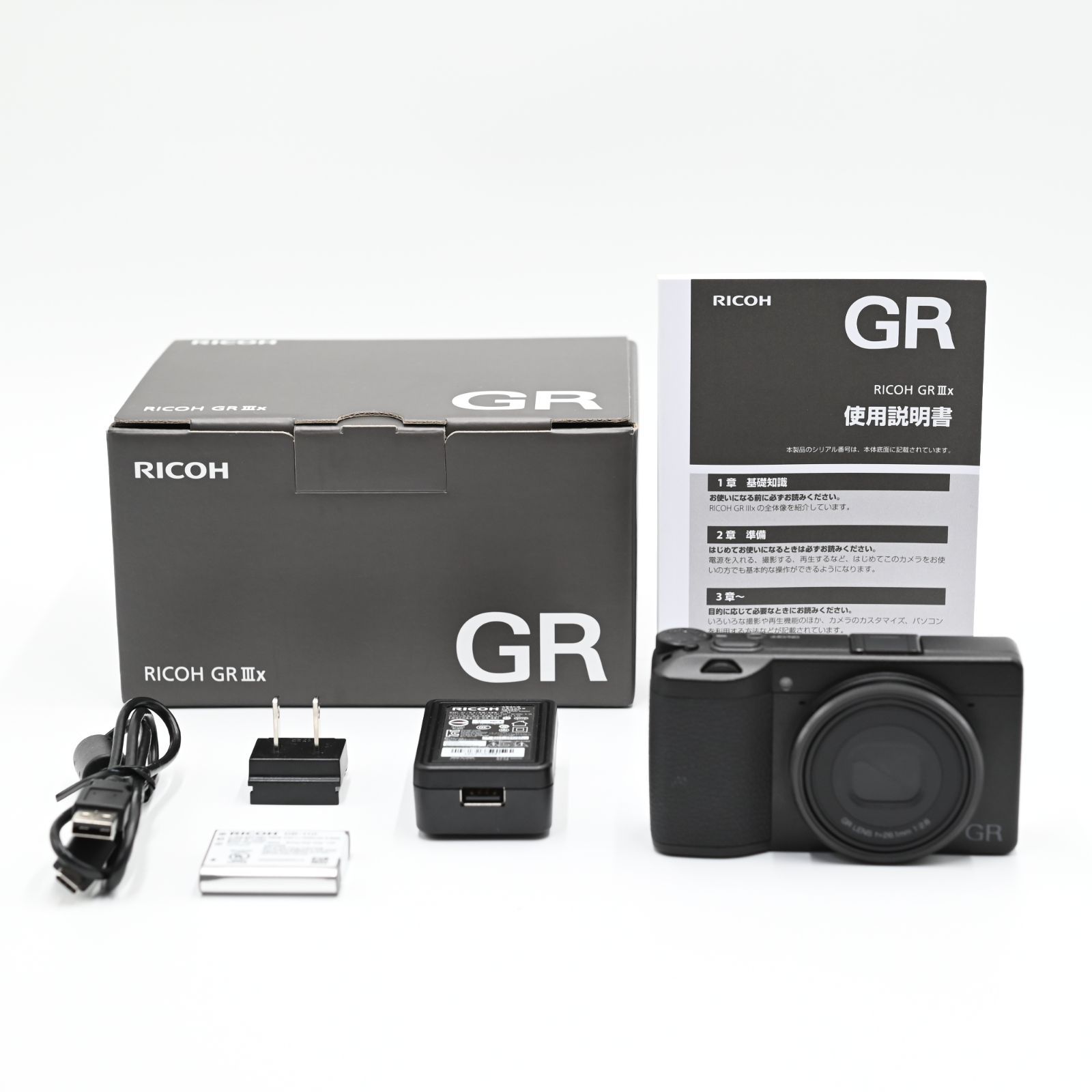 新品級】ショット数2220枚 リコー RICOH GR IIIx デジタルカメラ